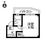京都市北区出雲路松ノ下町 3階建 築39年のイメージ