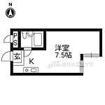 京都市左京区新車屋町 5階建 築39年のイメージ