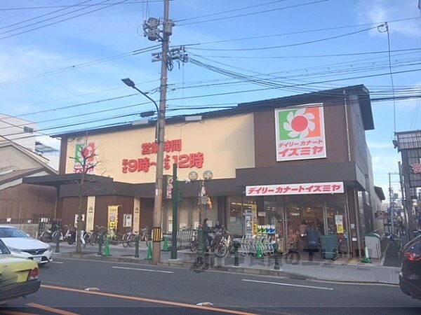 画像17:イズミヤ　千本中立売店まで450メートル