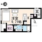 京都市上京区今出川通出町西入上る三芳町 5階建 築4年のイメージ