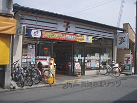 コーポ出町柳 1204 ｜ 京都府京都市左京区田中上柳町（賃貸マンション1K・2階・17.00㎡） その19