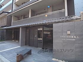 京都府京都市中京区一蓮社町（賃貸マンション2LDK・7階・49.08㎡） その21