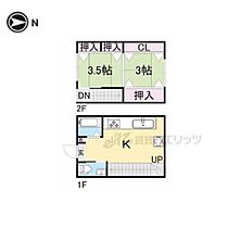 京都府京都市上京区六軒町通下長者町下る七番町（賃貸一戸建2K・--・25.00㎡） その2