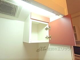 レオパレス茶山 202 ｜ 京都府京都市左京区田中北春菜町（賃貸アパート1K・2階・19.87㎡） その26