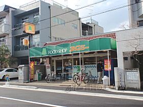 コーポたくみ 302 ｜ 京都府京都市北区小山東元町（賃貸マンション1K・3階・17.80㎡） その16