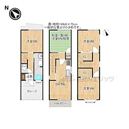 京都市営烏丸線 北大路駅 徒歩15分の賃貸一戸建て