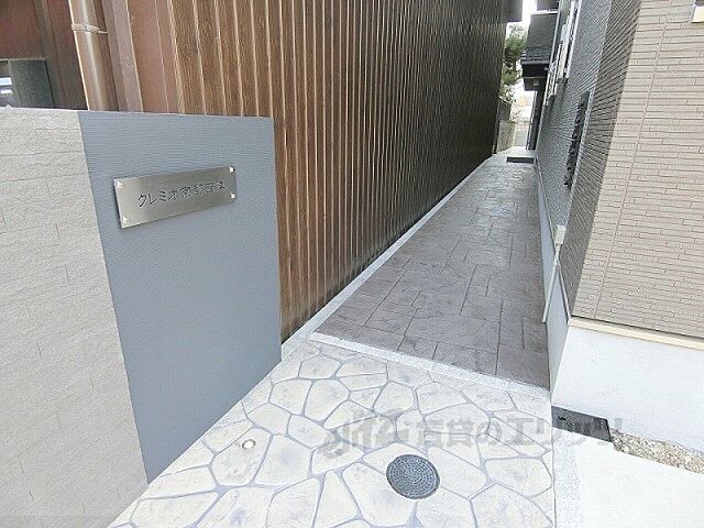 6 / 9