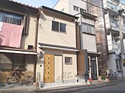 神宮丸太町駅より徒歩8分 築12年7ヶ月 2階建の賃貸物件