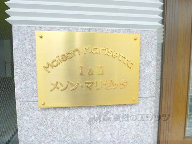 14 / 17