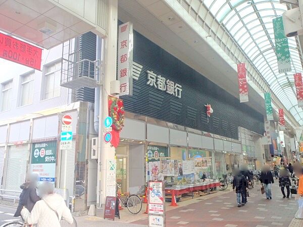 画像23:京都銀行　伏見支店まで230メートル