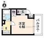 ＦＬＯＴ　ＨＯＵＳＩＮＧのイメージ