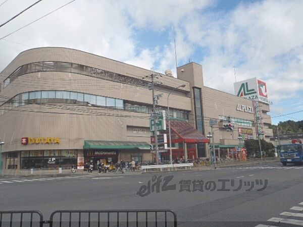 画像17:アルプラザ　瀬田店まで1030メートル