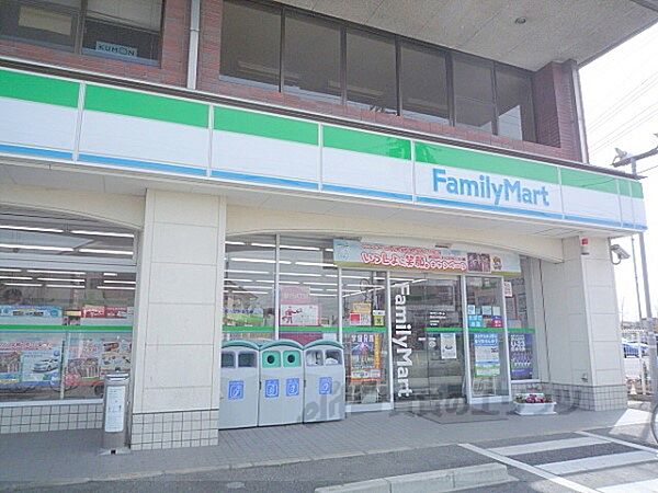 画像25:ファミリーマート　栗東中学校前店まで270メートル