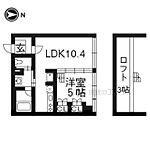 Ｍ＆Ｍ’Ｓ　ＡＰＡＲＴＭＥＮＴのイメージ