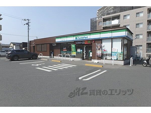 画像21:ファミリーマート　南草津2丁目店まで550メートル