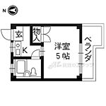 京都市伏見区新町５丁目 3階建 築45年のイメージ