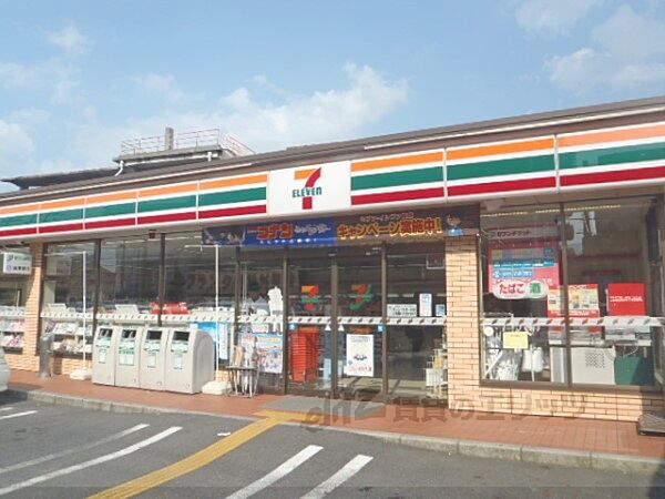 画像20:セブンイレブン　大津螢谷店まで550メートル