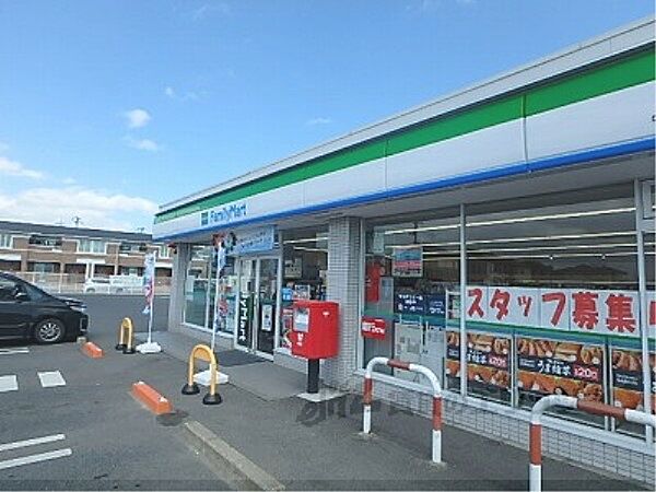 滋賀県守山市伊勢町(賃貸マンション2DK・2階・55.90㎡)の写真 その25