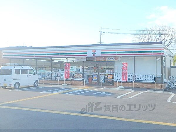 画像24:セブンイレブン　野洲行畑1丁目店まで450メートル