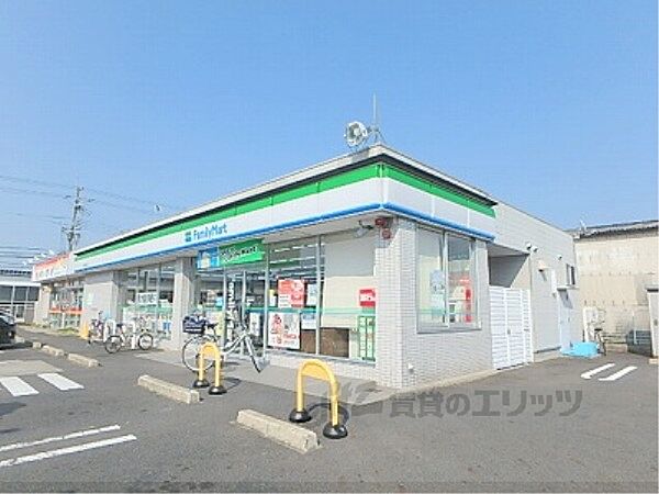 画像7:ファミリーマート守山播磨田町店まで750メートル