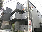 京都市山科区竹鼻西ノ口町 3階建 築2年のイメージ