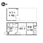 京都市伏見区向島庚申町 2階建 新築のイメージ