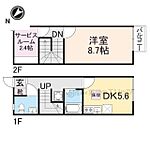 彦根市後三条町 2階建 築17年のイメージ