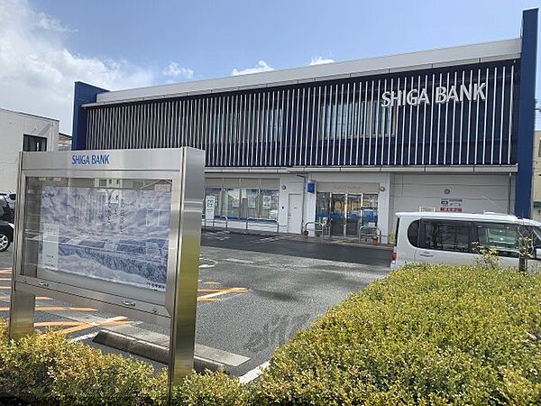 画像8:滋賀銀行　安曇川支店まで500メートル