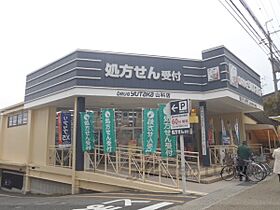 京都府京都市山科区日ノ岡石塚町（賃貸アパート1K・2階・19.87㎡） その19