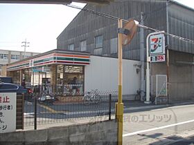 京都府京都市山科区西野今屋敷町（賃貸アパート1LDK・2階・31.31㎡） その22