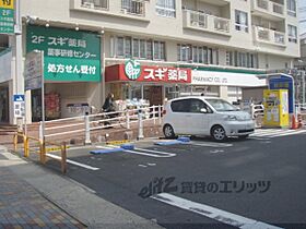 プラネシア星の子山科三条 604 ｜ 京都府京都市山科区竹鼻堂ノ前町（賃貸マンション1K・6階・30.30㎡） その21