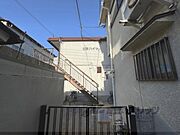 土田ハイツ 1階 築42年5ヶ月の賃貸物件