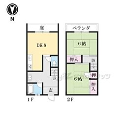 テラスみささぎ 2階2DKの間取り