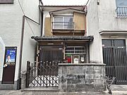 御陵駅より徒歩15分 1階 築60年9ヶ月の賃貸物件