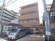 東寺駅より徒歩5分 3階 築15年10ヶ月の賃貸物件