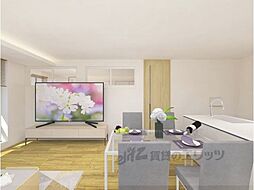 京阪本線 三条駅 徒歩5分の賃貸マンション 3階1LDKのリビング/ダイニング