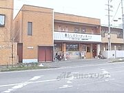伏見駅より徒歩7分 2階 築31年6ヶ月の賃貸物件