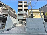 四条駅より徒歩12分 4階 築20年7ヶ月の賃貸物件