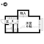 京都市右京区西京極葛野町 3階建 築46年のイメージ