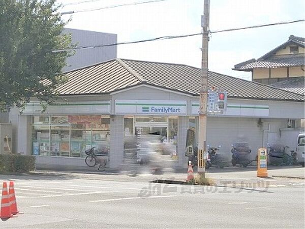 画像22:ファミリーマート　北野白梅町店まで250メートル