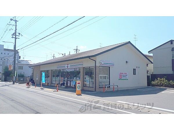 画像18:セブンイレブン　京都上桂宮ノ後町店まで300メートル