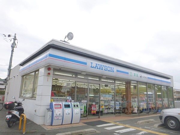 画像18:ローソン　嵯峨釈迦堂門前店まで1610メートル