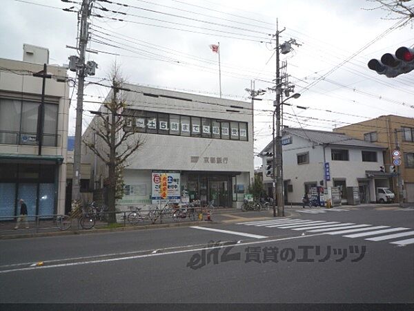 画像7:京都銀行　常盤支店まで1120メートル