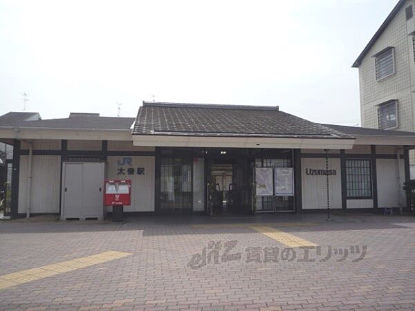 画像9:JR太秦駅まで900メートル