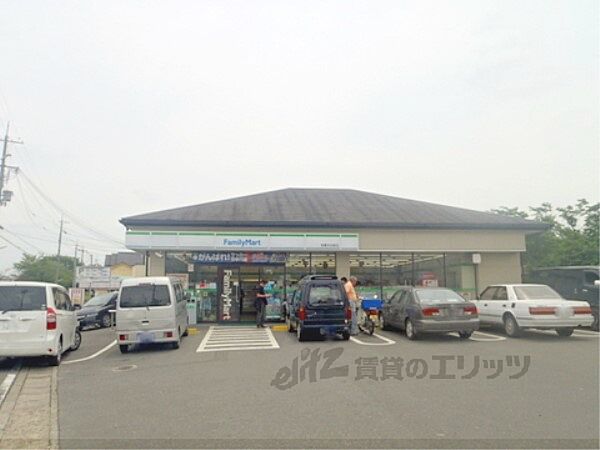 画像22:ファミリーマート　松尾大社前店まで650メートル