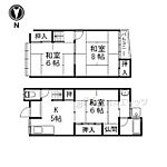 京都市右京区太秦桂ケ原町 2階建 築44年のイメージ