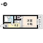 京都市西京区桂徳大寺東町 2階建 築43年のイメージ