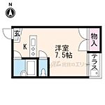 京都市右京区花園内畑町 2階建 築31年のイメージ