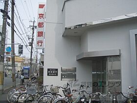 京都府京都市右京区西京極西池田町（賃貸マンション1K・3階・18.36㎡） その19