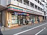 周辺：セブンイレブン　京都平野宮本町店まで50メートル